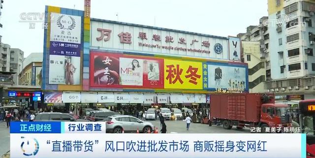 一个店面年租涨到100万，一天销售额顶过去一年！发生了什么？