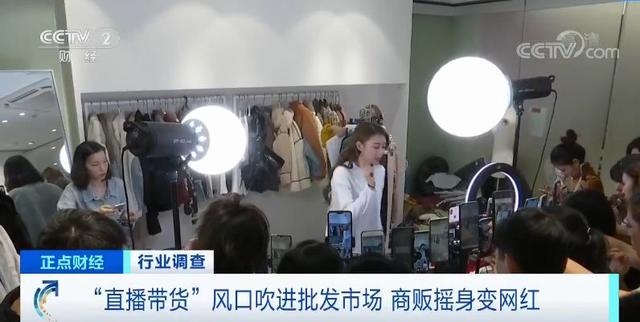 一个店面年租涨到100万，一天销售额顶过去一年！发生了什么？