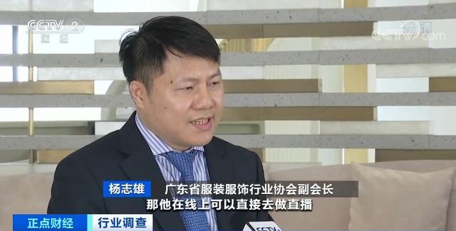 一个店面年租涨到100万，一天销售额顶过去一年！发生了什么？