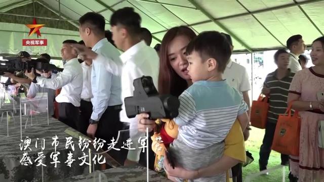 “因为有你们，澳门不惧风雨！”澳门民众给解放军的感谢信，真暖