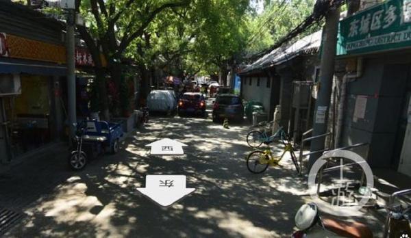涉案7千万厅官被大专学历的情人做局！落马后称死都不想再提她