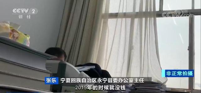 县政府拖欠近4亿工程款三年未还 县委书记：不是凑了2千万嘛