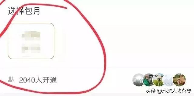 把女人当玩物，把男人当狗，PUA的套路比你想象的还恶心一万倍……