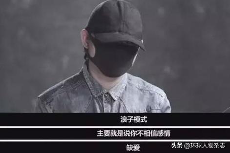 把女人当玩物，把男人当狗，PUA的套路比你想象的还恶心一万倍……
