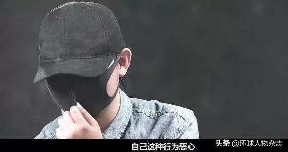 把女人当玩物，把男人当狗，PUA的套路比你想象的还恶心一万倍……