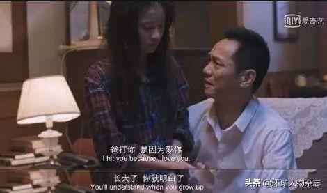 把女人当玩物，把男人当狗，PUA的套路比你想象的还恶心一万倍……