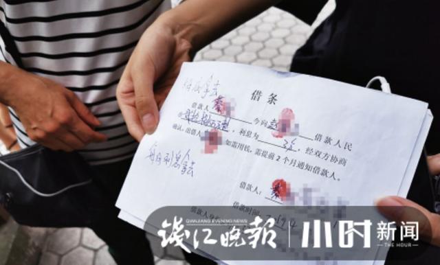 温州网红“追风奶奶”涉嫌非法吸存数百万！专坑护工保姆血汗钱