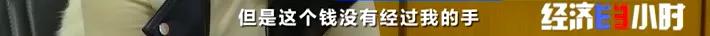 非法拘禁、逼迫卖淫......借了2万元“美容贷”，女孩深陷炼狱生活！
