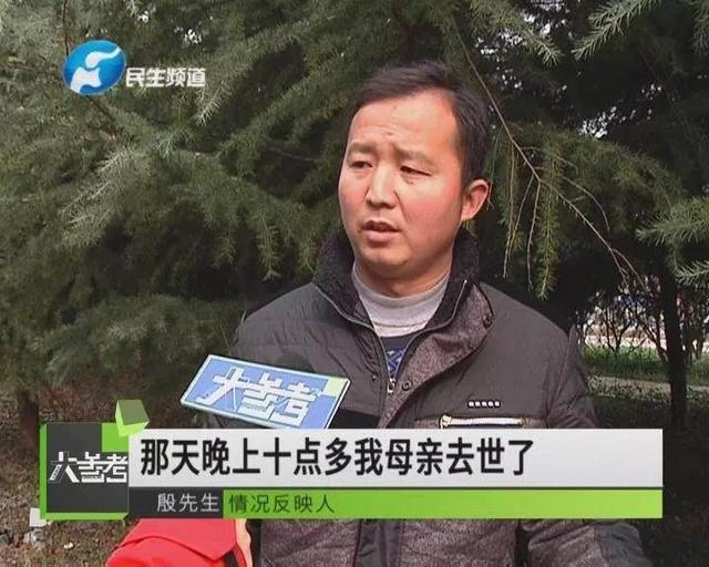 用申通快递邮寄“救命药”，人没了，药还没到