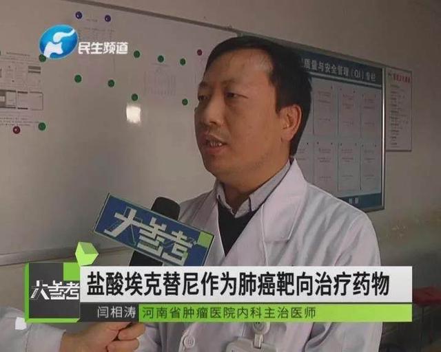 用申通快递邮寄“救命药”，人没了，药还没到