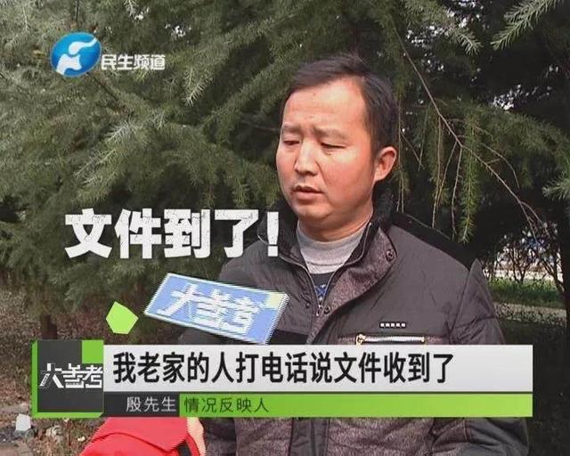 用申通快递邮寄“救命药”，人没了，药还没到