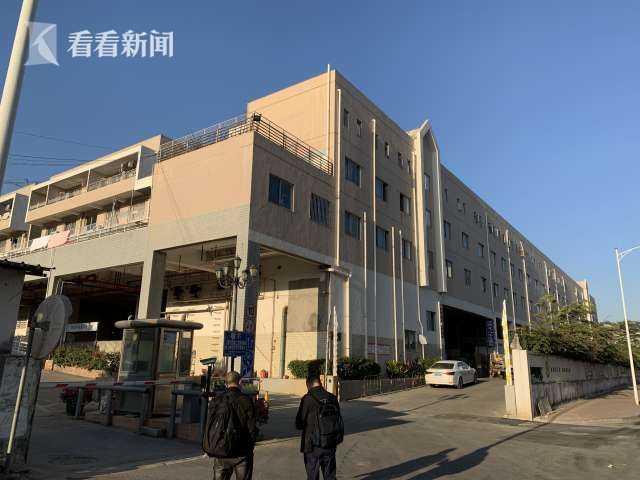 超10亿元项目烂尾 广东工商局长仅被日罚100元