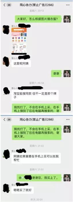 “食人血馒头”再次触犯众怒，刘鑫为何无法开启新生活？