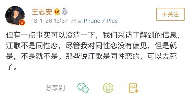 “食人血馒头”再次触犯众怒，刘鑫为何无法开启新生活？