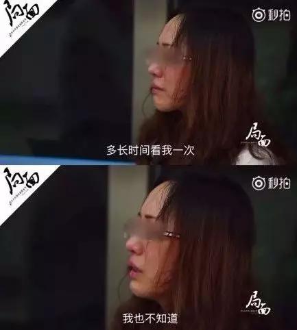 “食人血馒头”再次触犯众怒，刘鑫为何无法开启新生活？