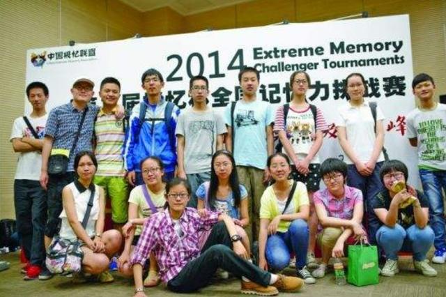 她高中逃学3年，17岁开始创业，如今成中国最年轻的CEO，年入千万