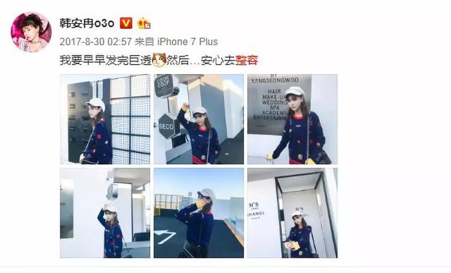 结婚8天就闹离婚？生过孩子才20岁？现在网红也太疯狂了...