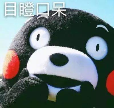 结婚8天就闹离婚？生过孩子才20岁？现在网红也太疯狂了...