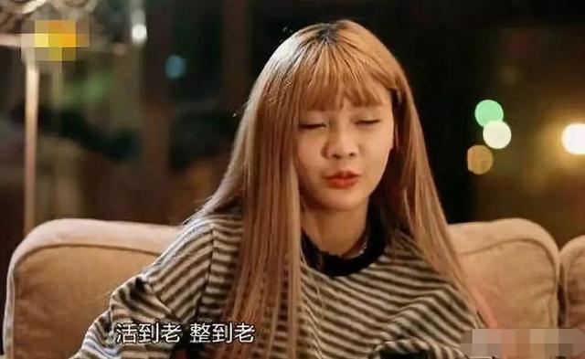 结婚8天就闹离婚？生过孩子才20岁？现在网红也太疯狂了...