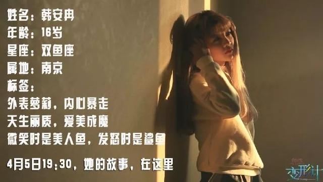 结婚8天就闹离婚？生过孩子才20岁？现在网红也太疯狂了...