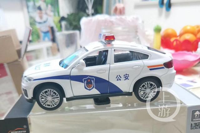 黑龙江男子做黑工厂“劳奴”被折磨到忘记名字：我叫二十五