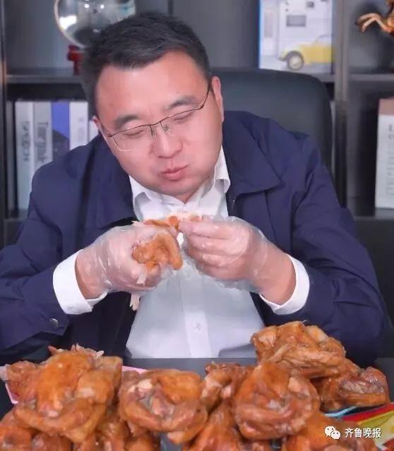 在线卖烧鸡？山东这位博士副县长承包了我圣诞节所有的笑点
