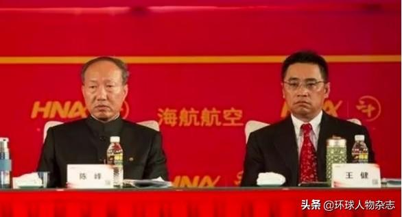 从1000万起家到负债7500亿，海航董事长自曝没钱发工资，“断臂”后还能起飞吗