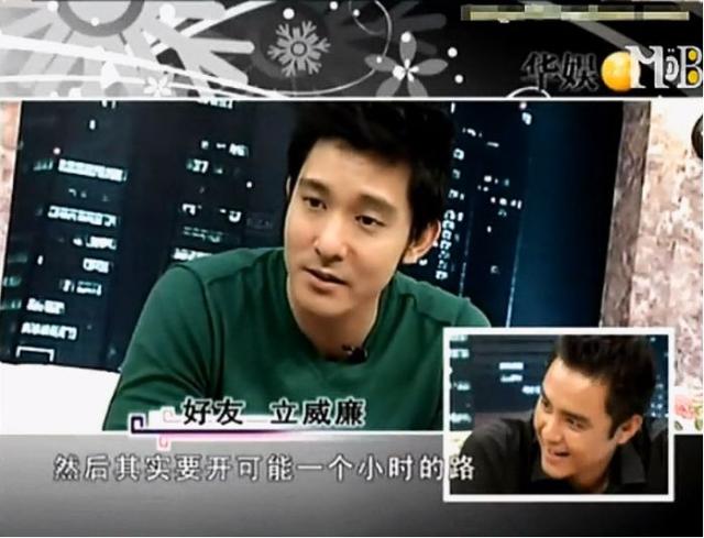 明道哥哥带妻儿自杀，陈乔恩求媒体不要打扰，太心疼这个绝世好人