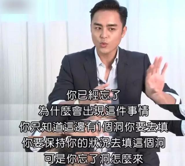 明道哥哥带妻儿自杀，陈乔恩求媒体不要打扰，太心疼这个绝世好人
