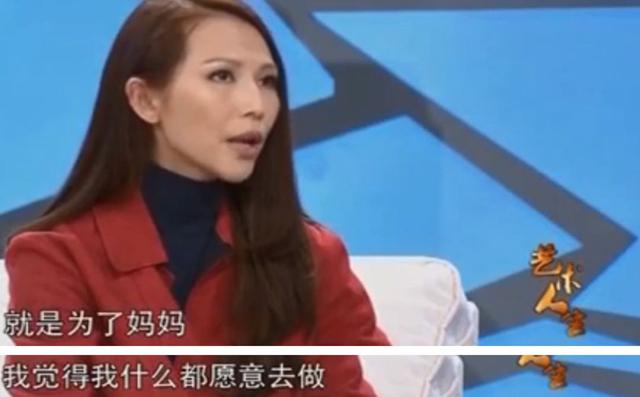 明道哥哥带妻儿自杀，陈乔恩求媒体不要打扰，太心疼这个绝世好人