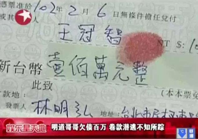 明道哥哥带妻儿自杀，陈乔恩求媒体不要打扰，太心疼这个绝世好人