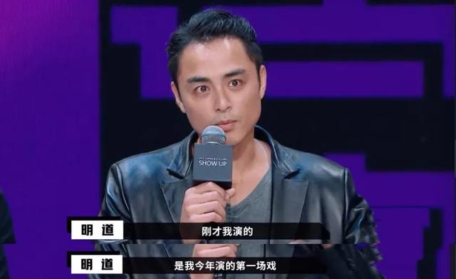 明道哥哥带妻儿自杀，陈乔恩求媒体不要打扰，太心疼这个绝世好人