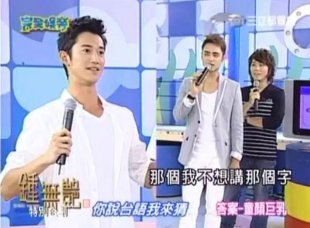 明道哥哥带妻儿自杀，陈乔恩求媒体不要打扰，太心疼这个绝世好人