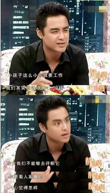 明道哥哥带妻儿自杀，陈乔恩求媒体不要打扰，太心疼这个绝世好人
