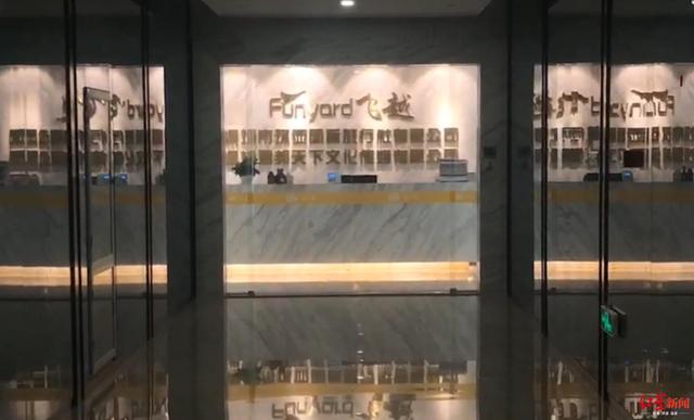 要求员工一天做100张图的王小琴走红 其公司目前仍在正常办公