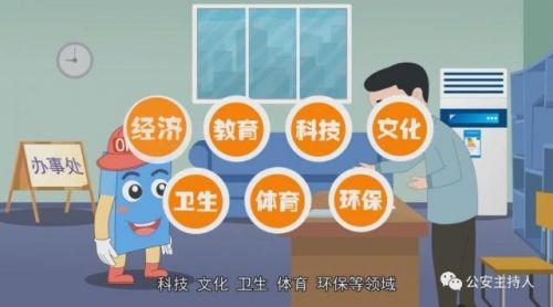 瑞典“环保女孩”的触角伸到中国来了，必须警惕
