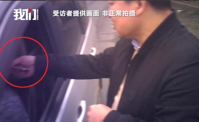 河南平顶山交通执法人员收保护费放行超载车，涉案人已被停职调查