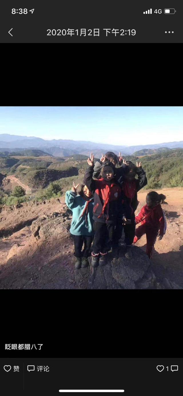 杭州外卖小哥每天跑单到深夜，却花6000块钱给大凉山孩子买冬衣