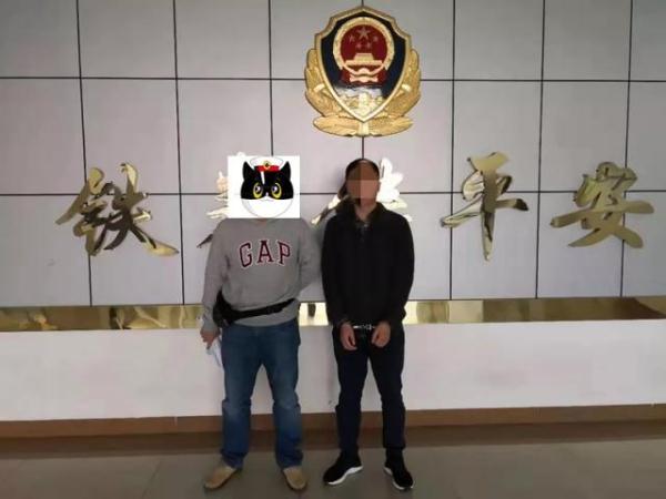 男子假扮女性与男网友谈恋爱，竟然连辣条都骗！