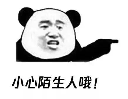 男子假扮女性与男网友谈恋爱，竟然连辣条都骗！