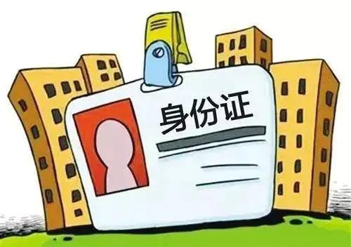 什么东西都可以外借？律师提醒：这5件东西概不外借，注意了