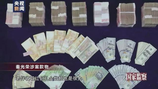 4000多瓶茅台酒倒下水道，“亿元贪官”现形记堪比影视剧