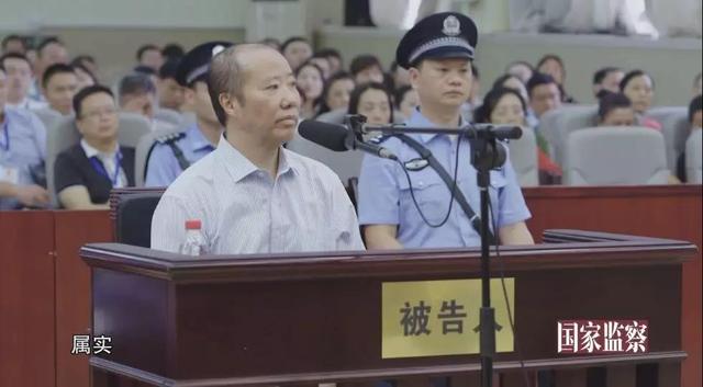 4000多瓶茅台酒倒下水道，“亿元贪官”现形记堪比影视剧