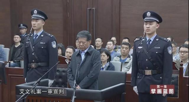 4000多瓶茅台酒倒下水道，“亿元贪官”现形记堪比影视剧