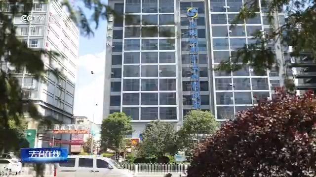 1580万元存款不翼而飞！银行为了推卸责任 奇怪操作居然有这么多……