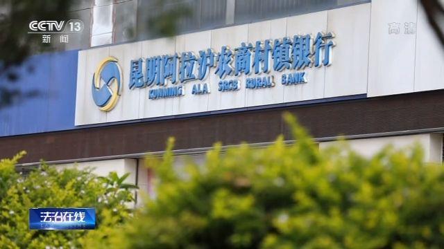 1580万元存款不翼而飞！银行为了推卸责任 奇怪操作居然有这么多……