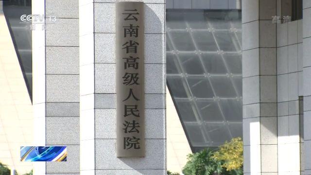 1580万元存款不翼而飞！银行为了推卸责任 奇怪操作居然有这么多……