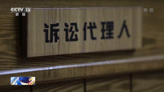 1580万元存款不翼而飞！银行为了推卸责任 奇怪操作居然有这么多……
