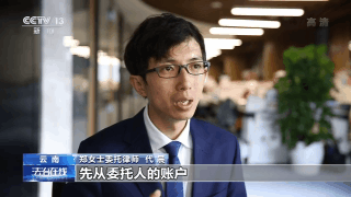 1580万元存款不翼而飞！银行为了推卸责任 奇怪操作居然有这么多……