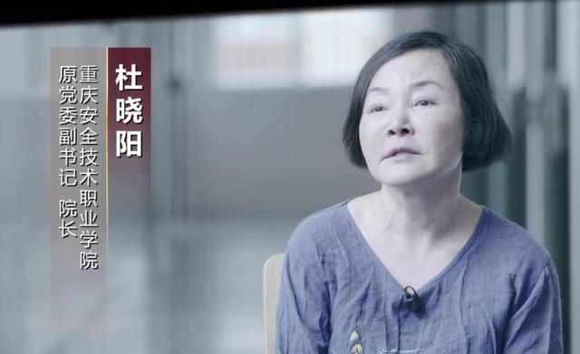 她把贫困生当“摇钱树”随手花10万去整容